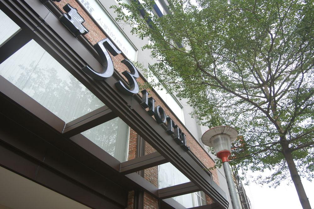 53 Hotel Taichung Exterior foto
